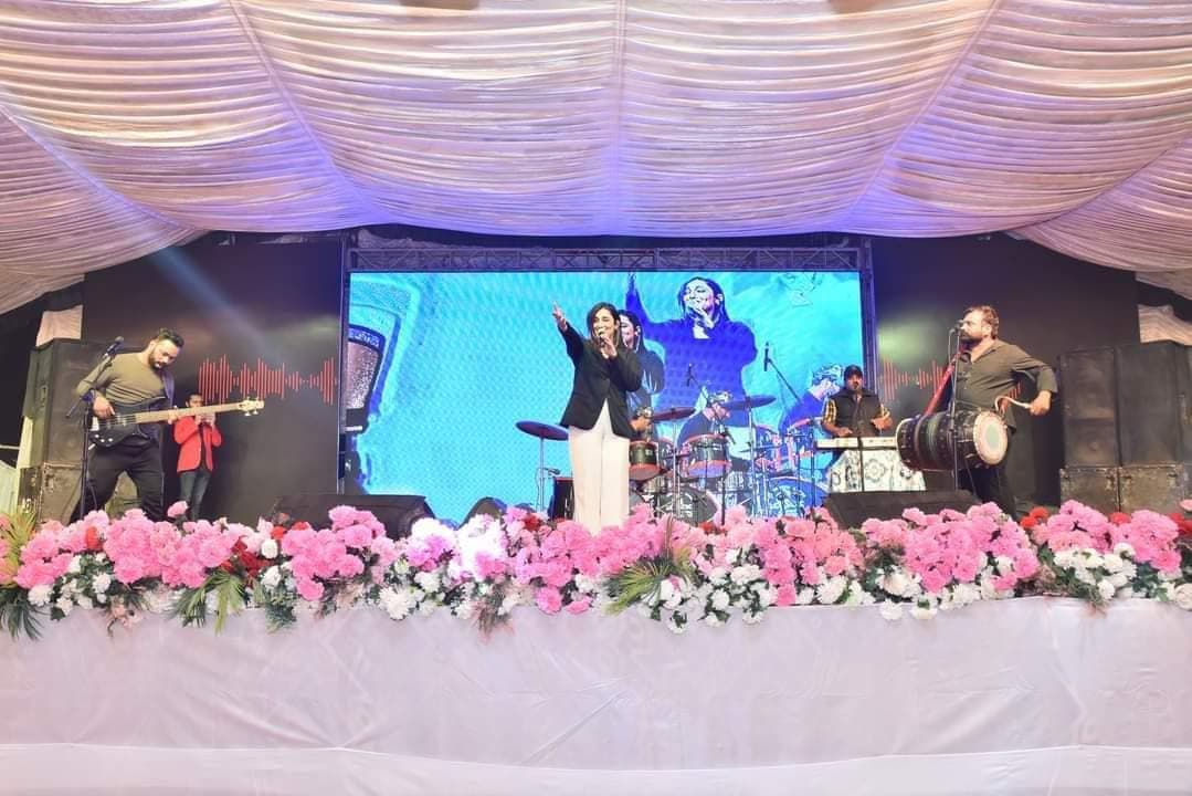 Concert stage